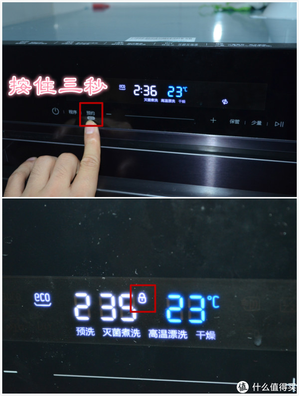 碗美无"缺",只需轻轻一点-记美的x3-t智能wifi洗碗机评测