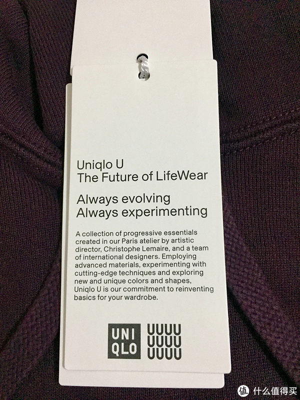 uniqlo 优衣库 u 系列联名连帽运动衫 开箱