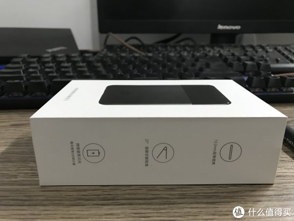 晒单大赛小米米家便携式电动剃须刀开箱及噪音测试