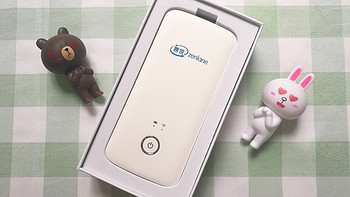 WiFi如空气般重要——善领MiFi Plus无线路由众测报告