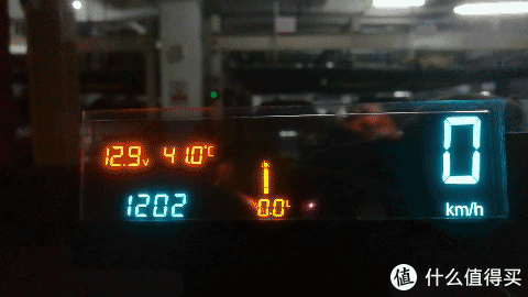 维修保养 其他汽车配件 文章详情   用防滑贴将欧果g2主机固定在仪表