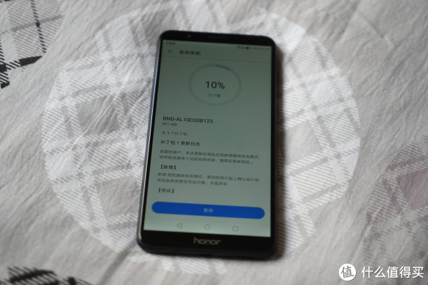送给老爸的生日礼物:honor 荣耀 畅玩7x 智能手机 开箱