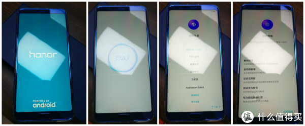 huawei 华为 荣耀v10 极光蓝版手机 开箱及简单体验