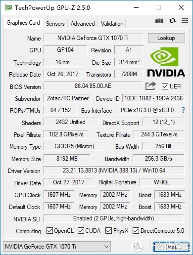 两发gtx 1070ti战术核显卡,可以摧毁多少航母战斗群