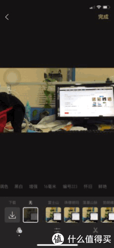 别怕,这很简单 篇二:1个app,gif和视频制作轻松搞定(还有1个番外篇哦)