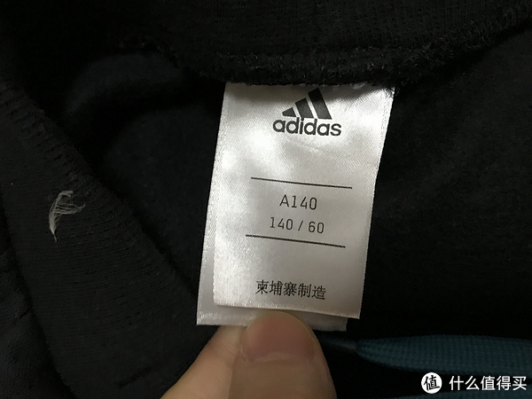 社区首页 母婴用品 童装 男童装 adidas/阿迪达斯男童装 文章详情