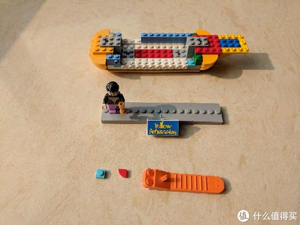 记自己的第二款乐高开箱 搭建:lego 乐高 21306 黄色潜水艇