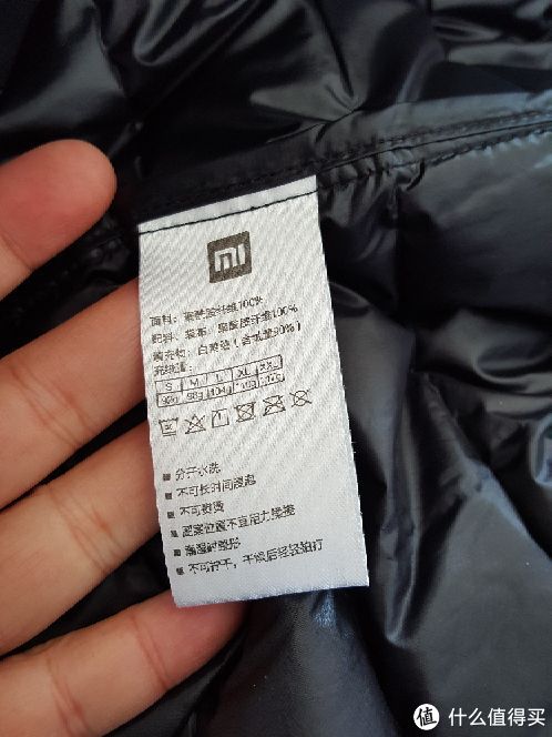 使用测评2018你帅你先穿90分轻薄羽绒服