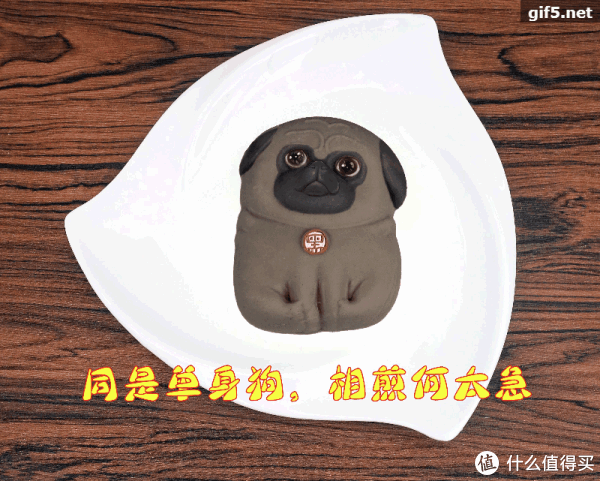饭爷万睡巴扎黑!——来自张大妈的辣么多爱_服饰鞋包_什么值得买