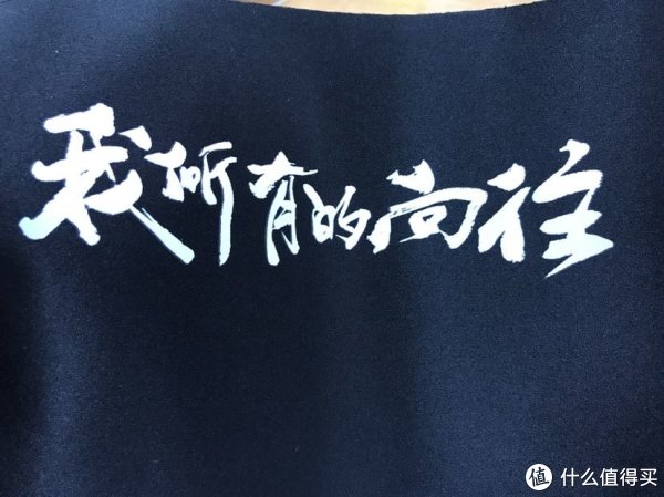 鼠标垫有必要要贵的吗_鼠标护腕垫有用吗_鼠标护腕垫的好处