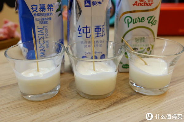 各种风味酸牛奶的真面目附安佳轻醇与伊利安慕希蒙牛纯甄的横向评测
