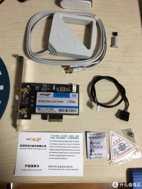 原创新人#intel 英特尔 9260ac pci-e 无线网卡 购买及使用体验