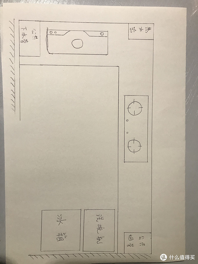 还没学平面设计.手绘一张吧