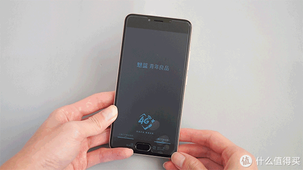 meizu 魅族 魅蓝5 手机 深度评测(含王者荣耀游戏测试)