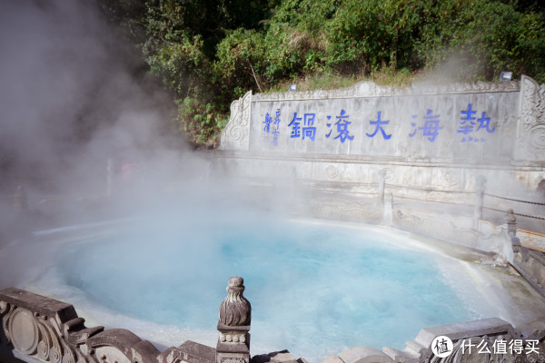 建议游玩时间:2-3小时 门票:门票110元/人,船票30元/人 景区简介:腾冲