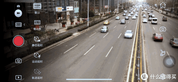 分辨率表现差一点,这样的轨迹延时视频只需要几分钟就可以制作完成