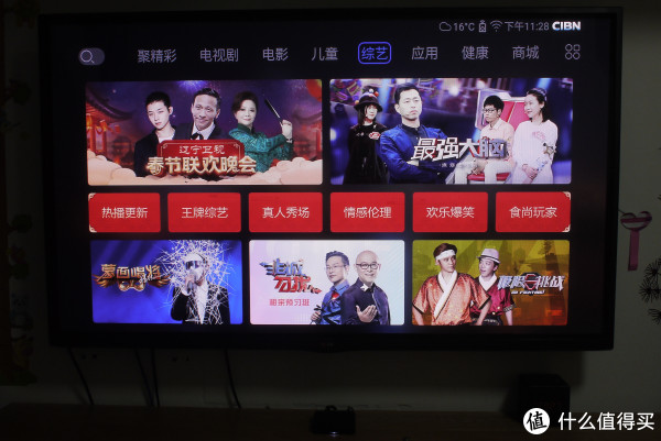 4k电视盒子哪个好_4k电视 要配电视盒子_4k 电视盒子