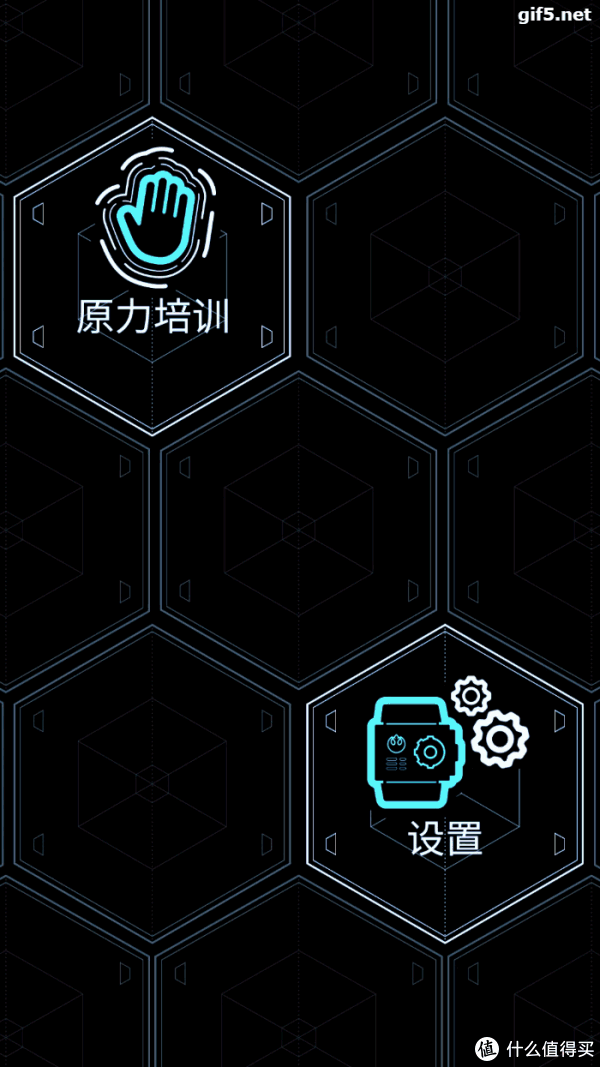 首页 消费众测 众测报告 评测详情