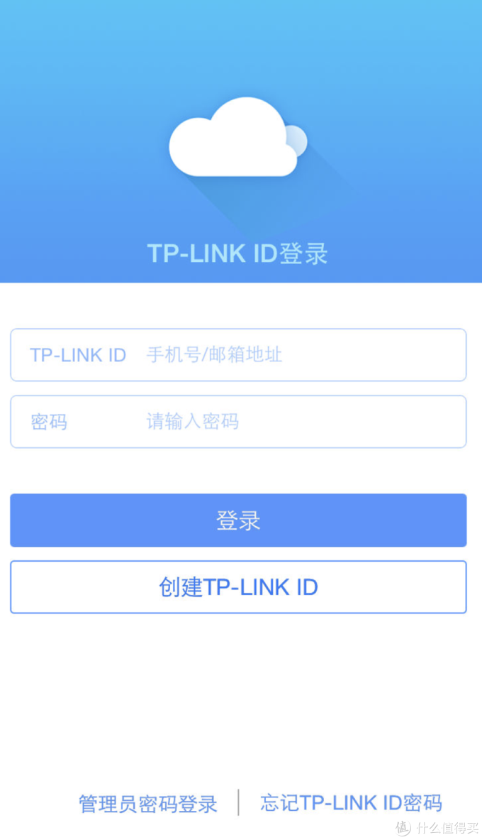 网格员管理_材料员管理_tl-wdr5620管理员密码