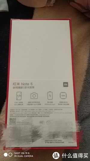 mi 小米 红米note5 智能手机 开箱 简单体验