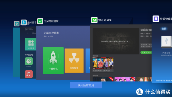 iphone投影到三星电视_三星电视投影软件_三星电视投影软件