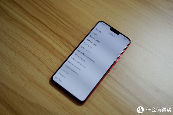 vivox21参数屏幕,vivox21参数详细参数 vivo x21 屏幕指纹版 智能手机 初体验