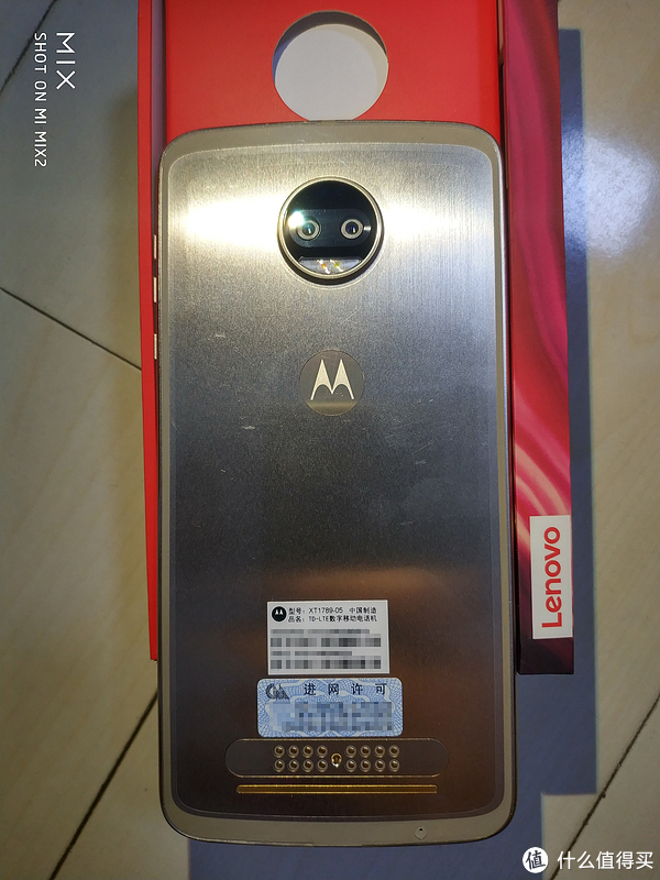 也来一发motorola 摩托罗拉 z2 force 智能手机 轻晒单