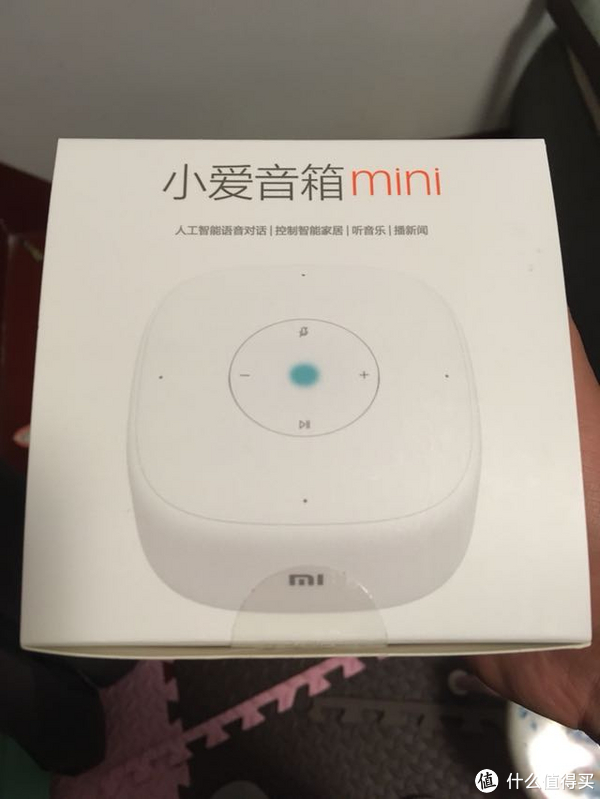 小米小爱mini音响开箱