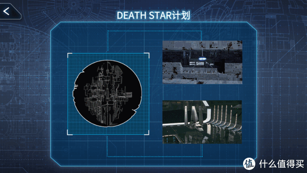 全民分享季#hasbro 孩之宝 星球大战 r2-d2遥控机器人 开箱