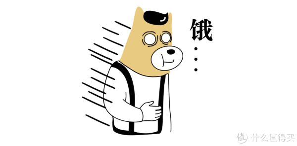 点了一顿1800块的外卖,发现了这个惊人的事实