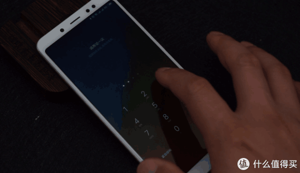 ▼使用密码2解锁,则进入分身界面(指纹同理)