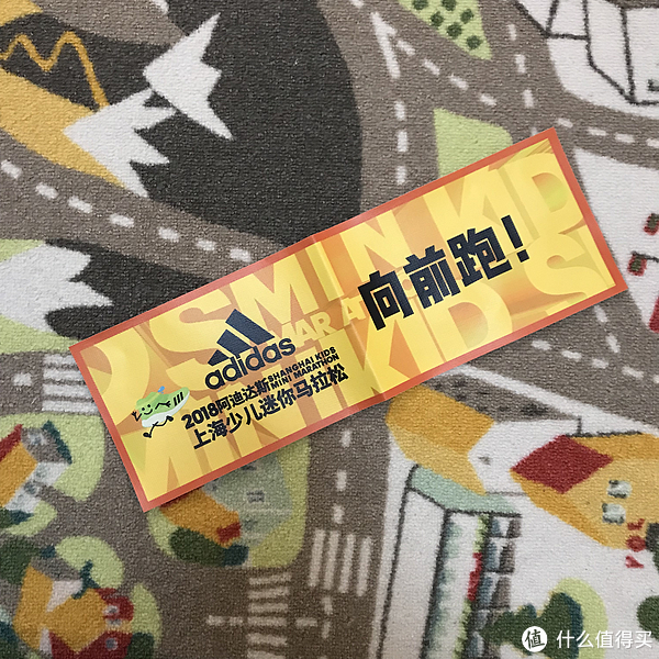 社区首页 运动户外 运动服饰 运动t恤 adidas/阿迪达斯运动t恤 文章