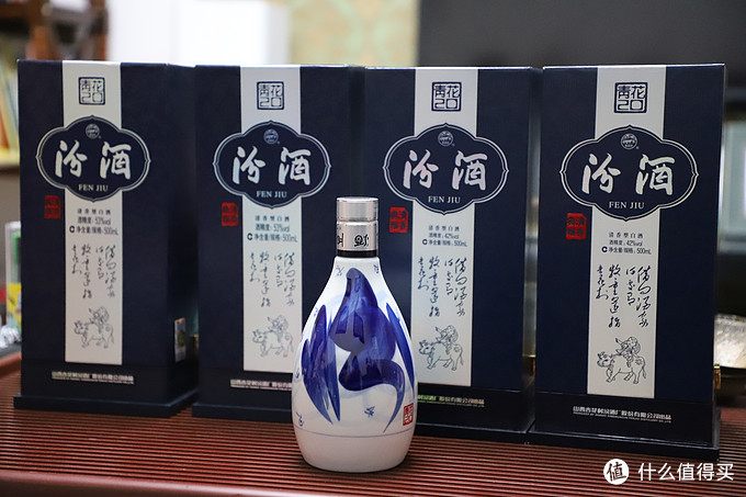 京东汾酒 青花20 53%vol 清香型白酒 500ml 单瓶装398元实时价格12