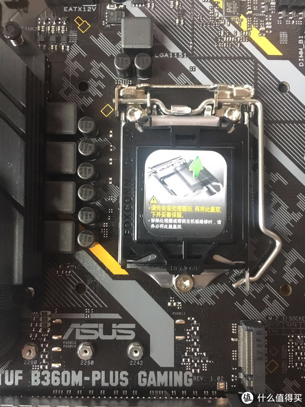 asus 华硕 tuf b360m-plus gaming 主板开箱