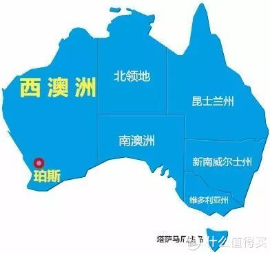 有一句话是这样说的: "western australia, the true australia.