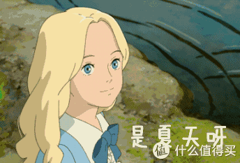 社区首页 个护化妆 面部护理 爽肤水 文章详情   今天的控油作战就到