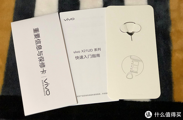 【vivo x21 智能手机外观展示】屏幕|接口|卡槽|摄像头_摘要频道_什么