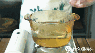 茶 蜂蜜 咖啡 奶茶 网 400_225 gif 动态图 动图