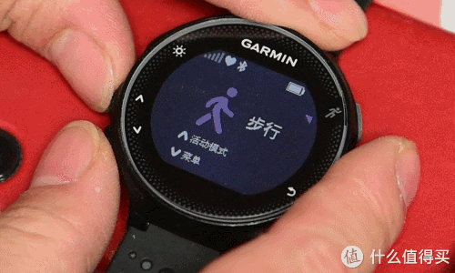 表 手表 500_300 gif 动态图 动图