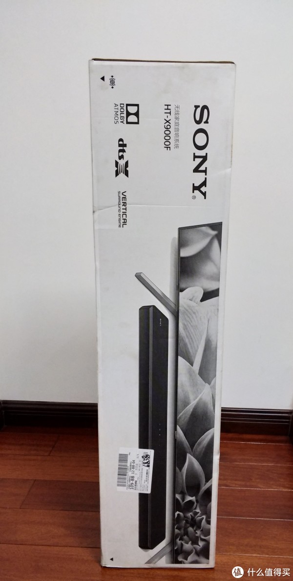 杜比全景声初体验-----索尼回音壁ht-x9000f测评报告