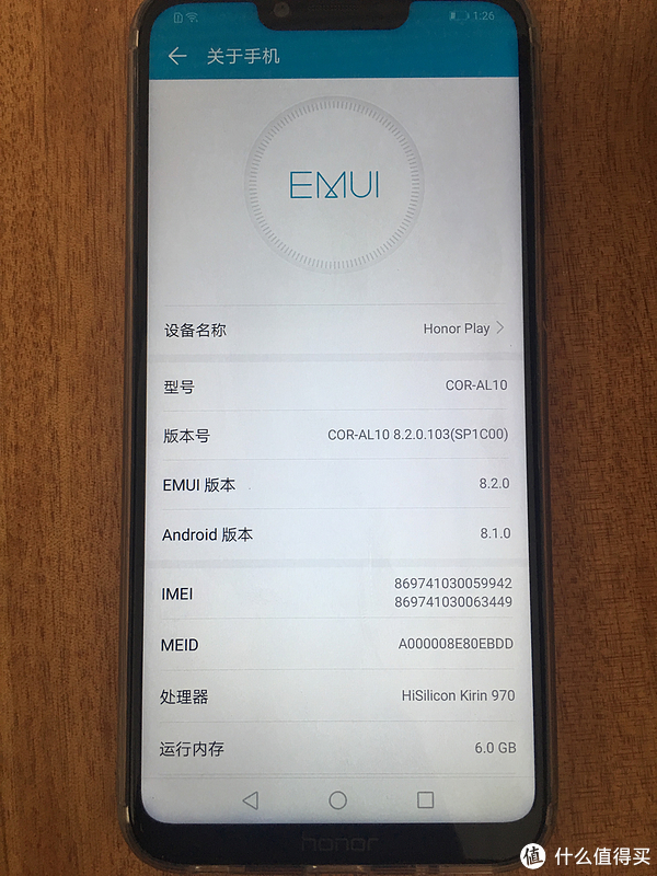 新版系统已经正确识别出荣耀play及型号cor-al10了,处理器也正确识别