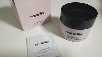 【轻众测】Sensilis臻白焕活清洁磨砂面膜