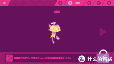 手游种草篇 篇四:放下手中的节奏大师 — 这些超