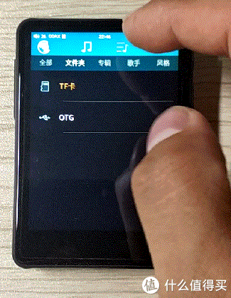 这里我差一个gif大家感受一下,操控流畅,便利度也很不错.