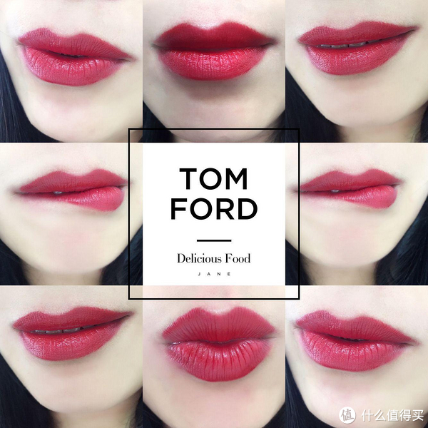 tomford口红_tom ford 汤姆·福特 黑金唇膏 #16 3g多少钱-什么值得买