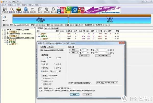 小学计算机教案_计算机组成原理pdf下载_计算机原理教案下载