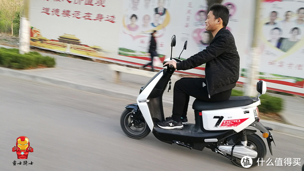 社区首页 运动户外 体育项目 骑行运动 电动车 yadea/雅迪电动车 文章