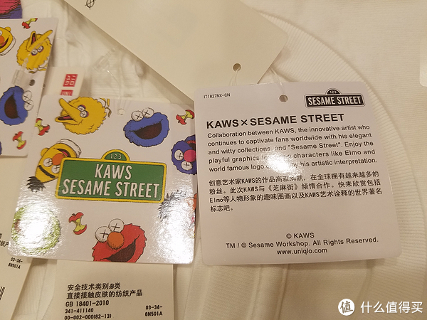 kaws x《sesame street》ut 优衣库三方联名亲子装入手记