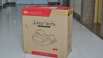 安全可靠第一---osann欧颂 Junior优尼巴巴 便携式安全座椅增高垫