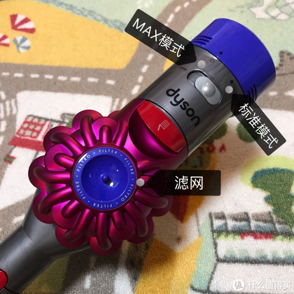 dyson v7 extra 手持吸尘器